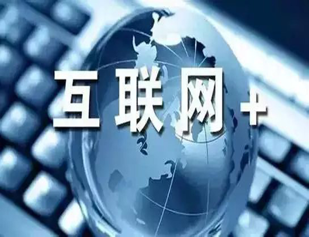 第五十九期沪江沙龙活动"互联网 金融"莘庄基地专题讲座